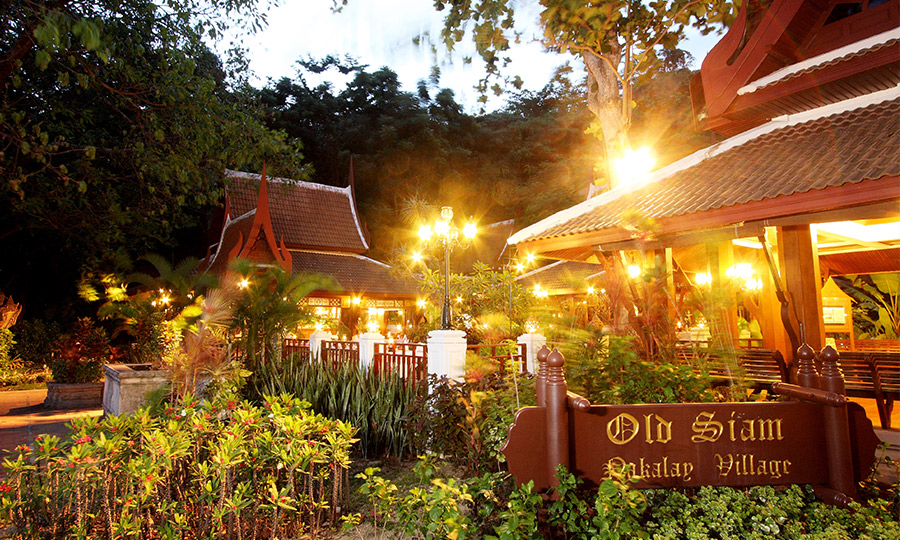Old Siam Authentic Thai Restaurant